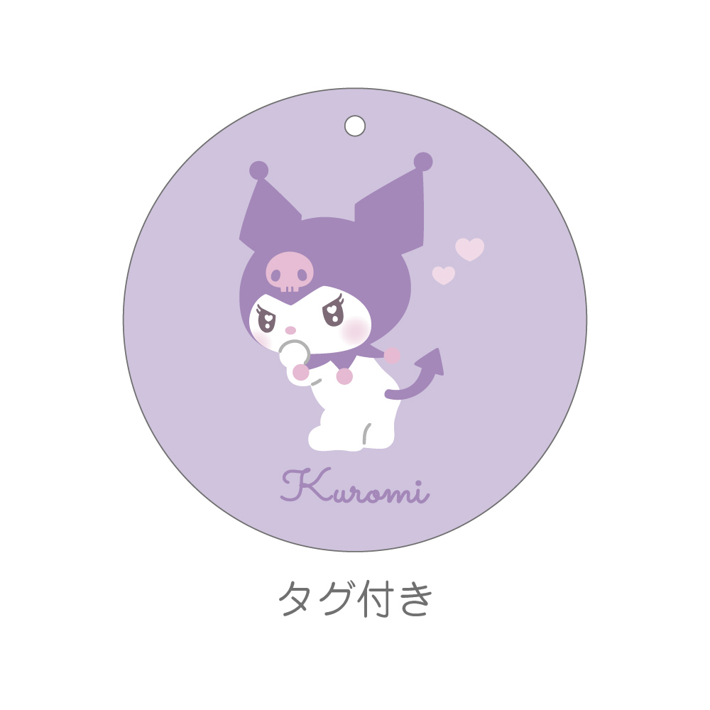 Sanrio Characters Mocchiri Face Cushion Uruuru Kuromi