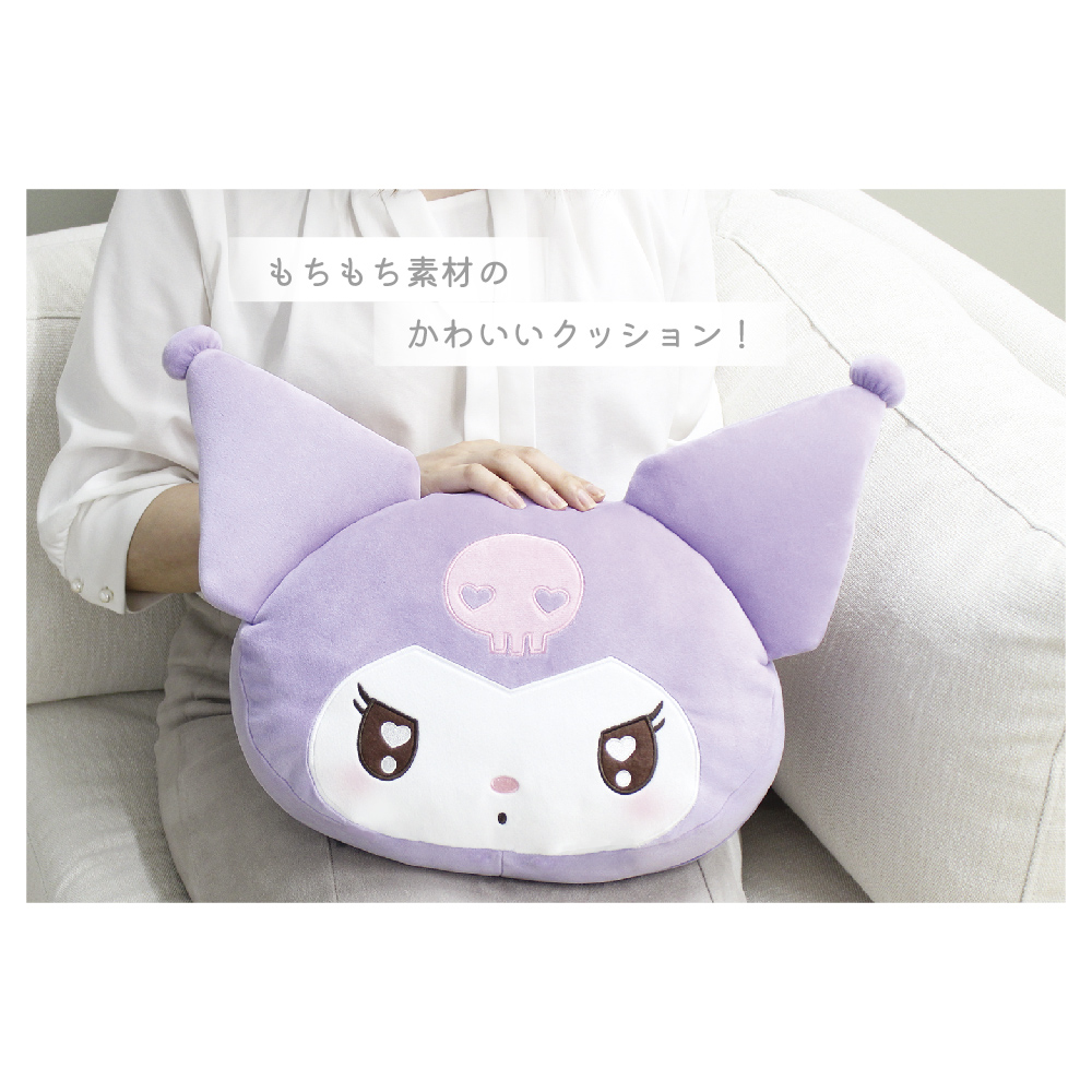 Sanrio Characters Mocchiri Face Cushion Uruuru Kuromi