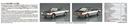 1/24 NISSAN HC130 LAUREL 2000TURBO MEDALIST '82
