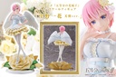 1/7 Scale Figure "Nakano Ichika Angel ver."