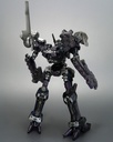Armored Core V.I. Series Crest CR-C840/UL Lightweight Class Ver.