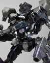 Armored Core V.I. Series Crest CR-C840/UL Lightweight Class Ver.