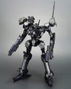 Armored Core V.I. Series Crest CR-C840/UL Lightweight Class Ver.