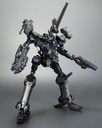 Armored Core V.I. Series Crest CR-C840/UL Lightweight Class Ver.