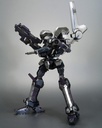 Armored Core V.I. Series Crest CR-C840/UL Lightweight Class Ver.