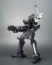 Armored Core V.I. Series Crest CR-C840/UL Lightweight Class Ver.