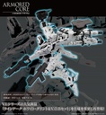 Armored Core V.I. Series Lineark White-glint & V.O.B Set