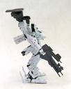 Armored Core V.I. Series Lineark White-glint & V.O.B Set