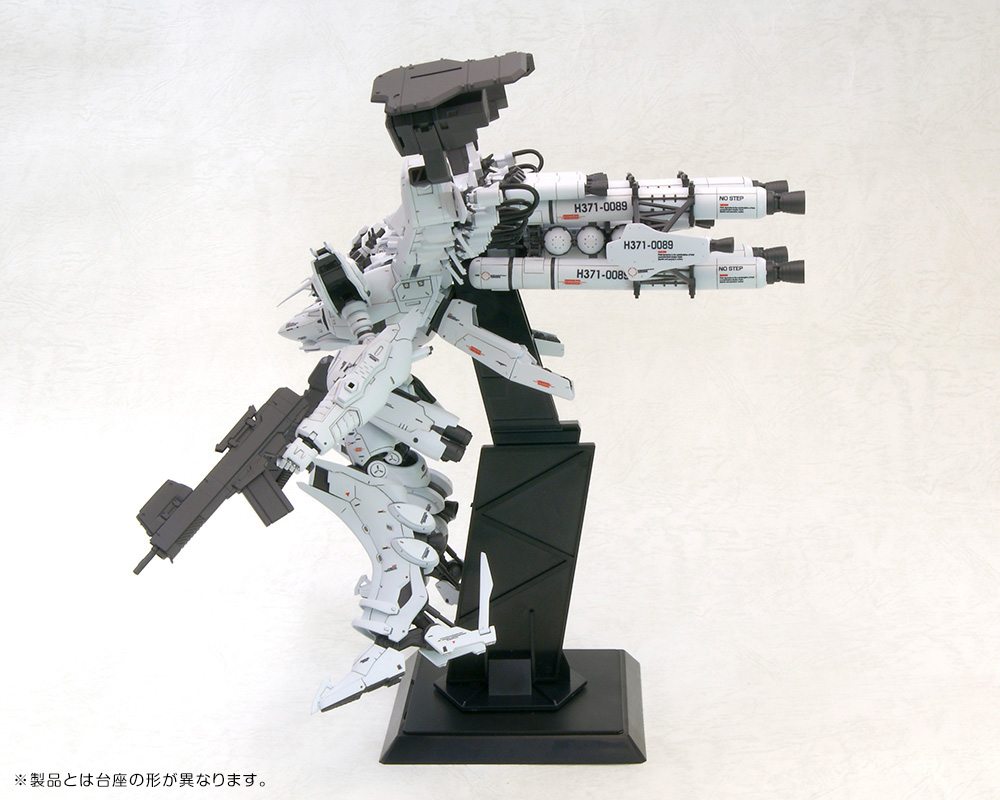 Armored Core V.I. Series Lineark White-glint & V.O.B Set