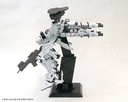 Armored Core V.I. Series Lineark White-glint & V.O.B Set