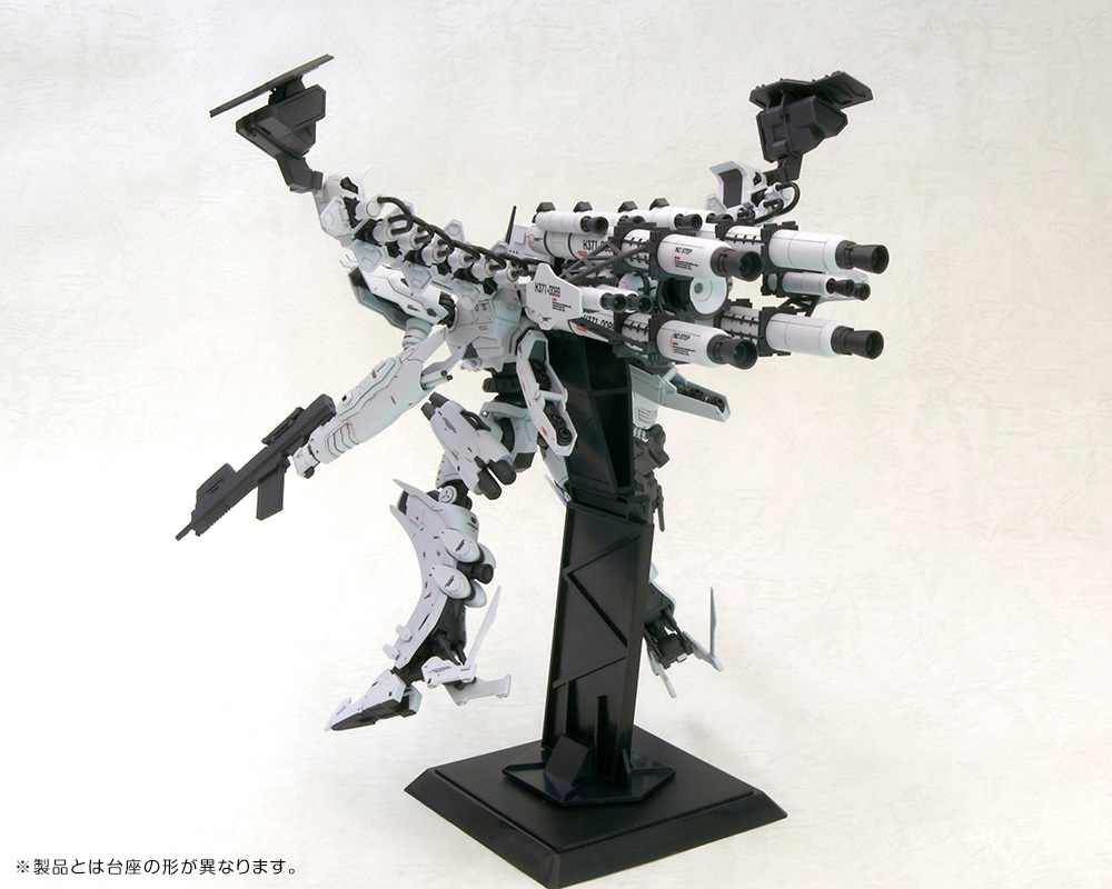 Armored Core V.I. Series Lineark White-glint & V.O.B Set