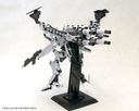 Armored Core V.I. Series Lineark White-glint & V.O.B Set