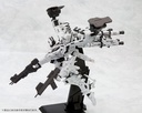 Armored Core V.I. Series Lineark White-glint & V.O.B Set