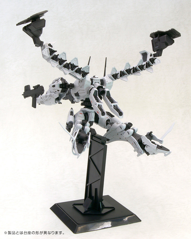 Armored Core V.I. Series Lineark White-glint & V.O.B Set