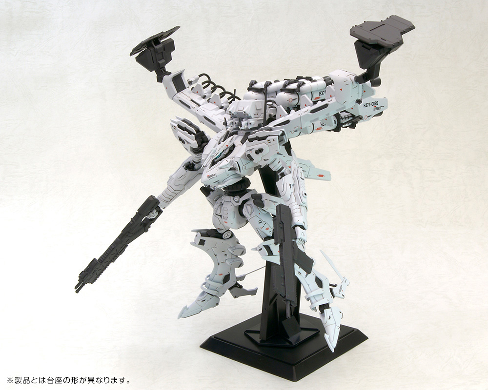 Armored Core V.I. Series Lineark White-glint & V.O.B Set