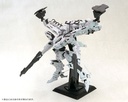 Armored Core V.I. Series Lineark White-glint & V.O.B Set