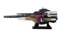 Cosmo Fleet Special Mobile Suit Victory Gundam Reinforce Jr.Re.