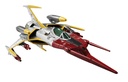 Variable Action Hi-SPEC Space Battleship Yamato 2202: Warriors of Love Type 0 Model 52 Space Carrier Fighter Cosmo Zeroα1 (Repeat)