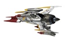 Variable Action Hi-SPEC Space Battleship Yamato 2202: Warriors of Love Type 0 Model 52 Space Carrier Fighter Cosmo Zeroα1 (Repeat)