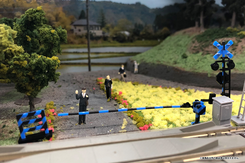 Railway Crossing (Blue×Black)