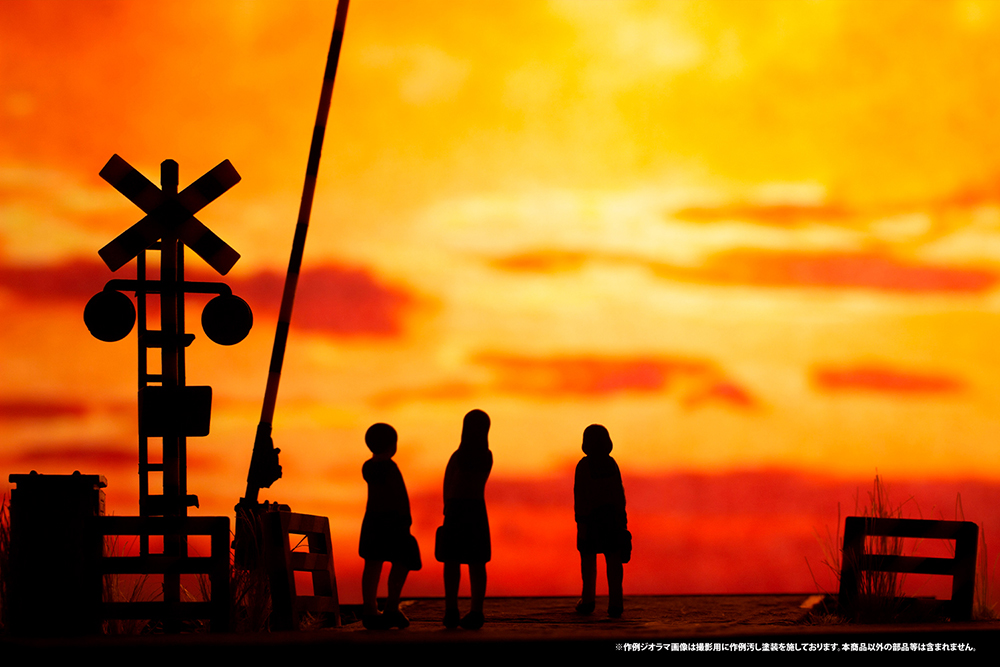 Railway Crossing (Blue×Black)