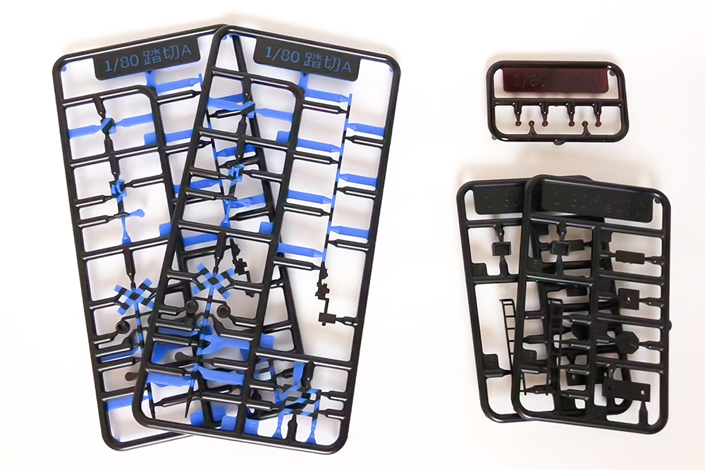 Railway Crossing (Blue×Black)