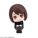 Lookup Jujutsu Kaisen Shoko Ieiri Kosen ver.