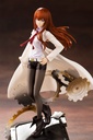 Steins;Gate 0 Makise Kurisu -Antinomic Dual-