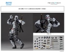 Revoltech Amazing Yamaguchi "Deadpool" Deadpool Ver. 2.5 X-FORCE Color Ver.