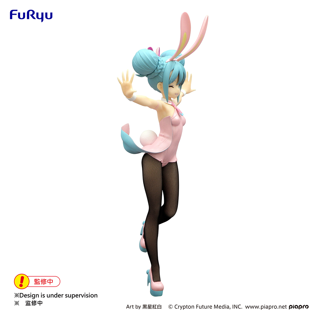 Hatsune Miku BiCute Bunnies Figure -Wink Pearl Pink Color ver.-