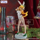 Sword Art Online BiCute Bunnies Figure -Leafa White Pearl Color ver.-