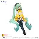 Hatsune Miku Noodle Stopper Figure -Flower Fairy Lily White ver.-