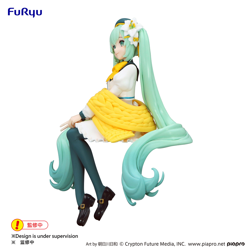 Hatsune Miku Noodle Stopper Figure -Flower Fairy Lily White ver.-