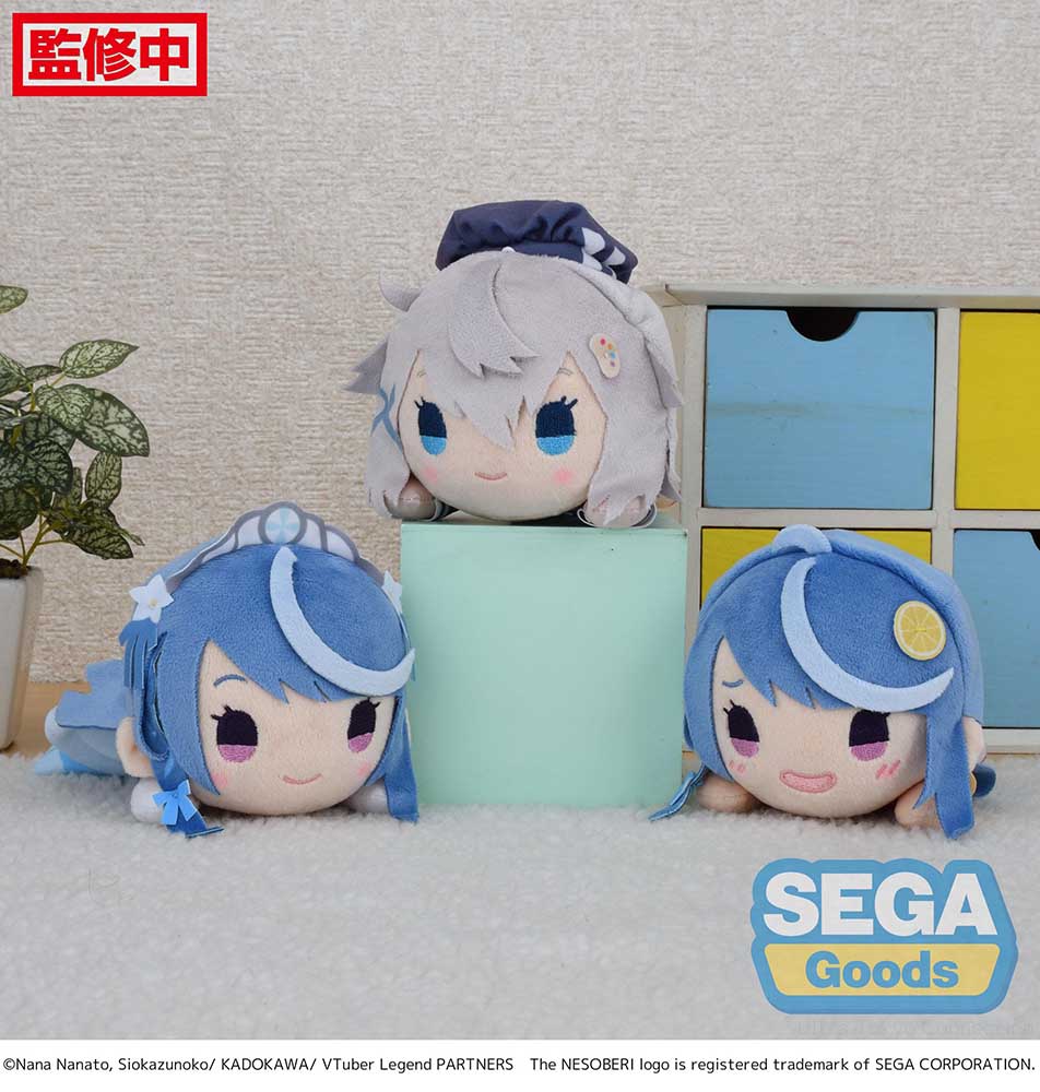 NESOBERI (Lay-Down) TV Anime "VTuber Legend: How I Went Viral after Forgetting to Turn Off My Stream" Plush (EX)