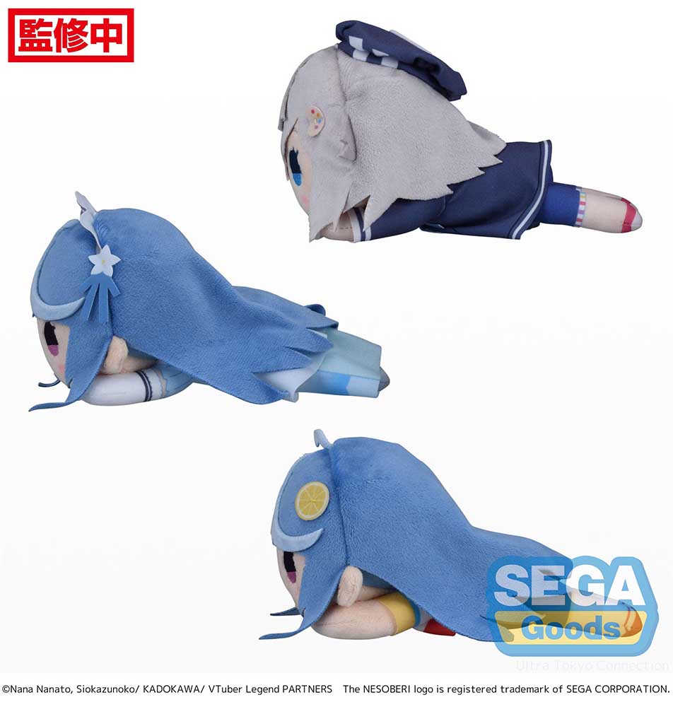 NESOBERI (Lay-Down) TV Anime "VTuber Legend: How I Went Viral after Forgetting to Turn Off My Stream" Plush (EX)