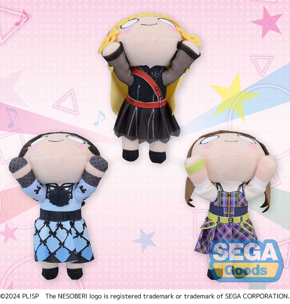 NESOBERI (Lay-Down) "Love Live! Superstar!!" Plush ~Brilliant Trilogy~ Vol.2 (EX)