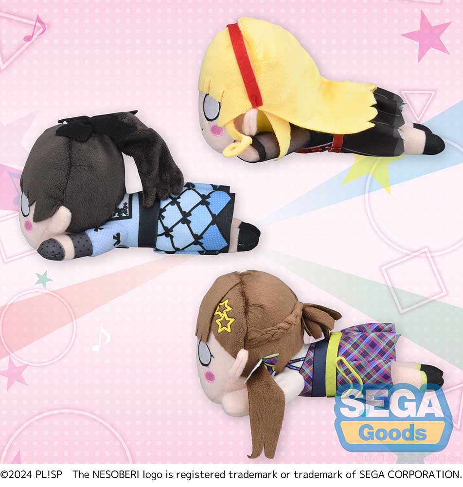 NESOBERI (Lay-Down) "Love Live! Superstar!!" Plush ~Brilliant Trilogy~ Vol.2 (EX)