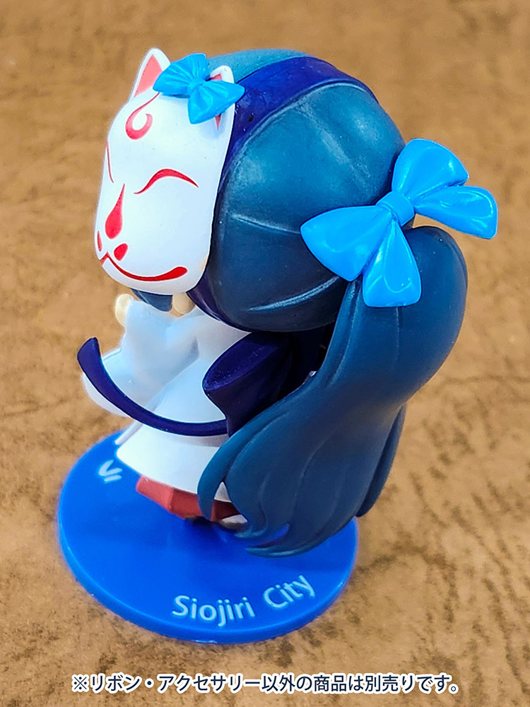 Ribbon Accessory 3 (Blue)