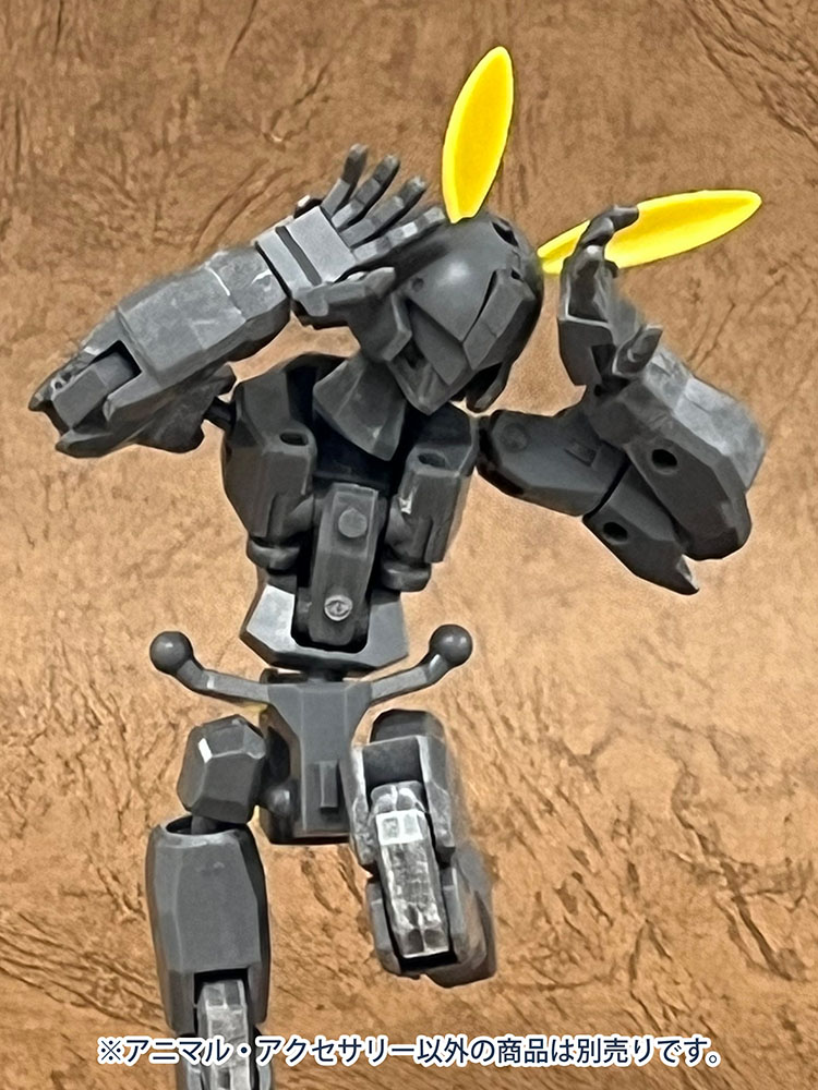 Animal Accessory 4 (Yellow)