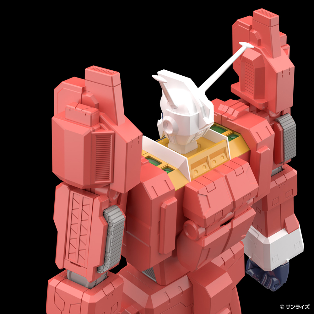 1/450 Space Runaway Ideon Anime Color ver.