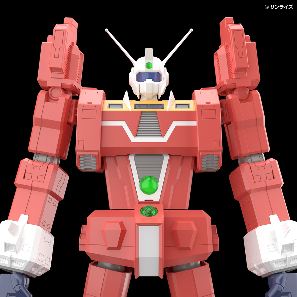 1/450 Space Runaway Ideon Anime Color ver.