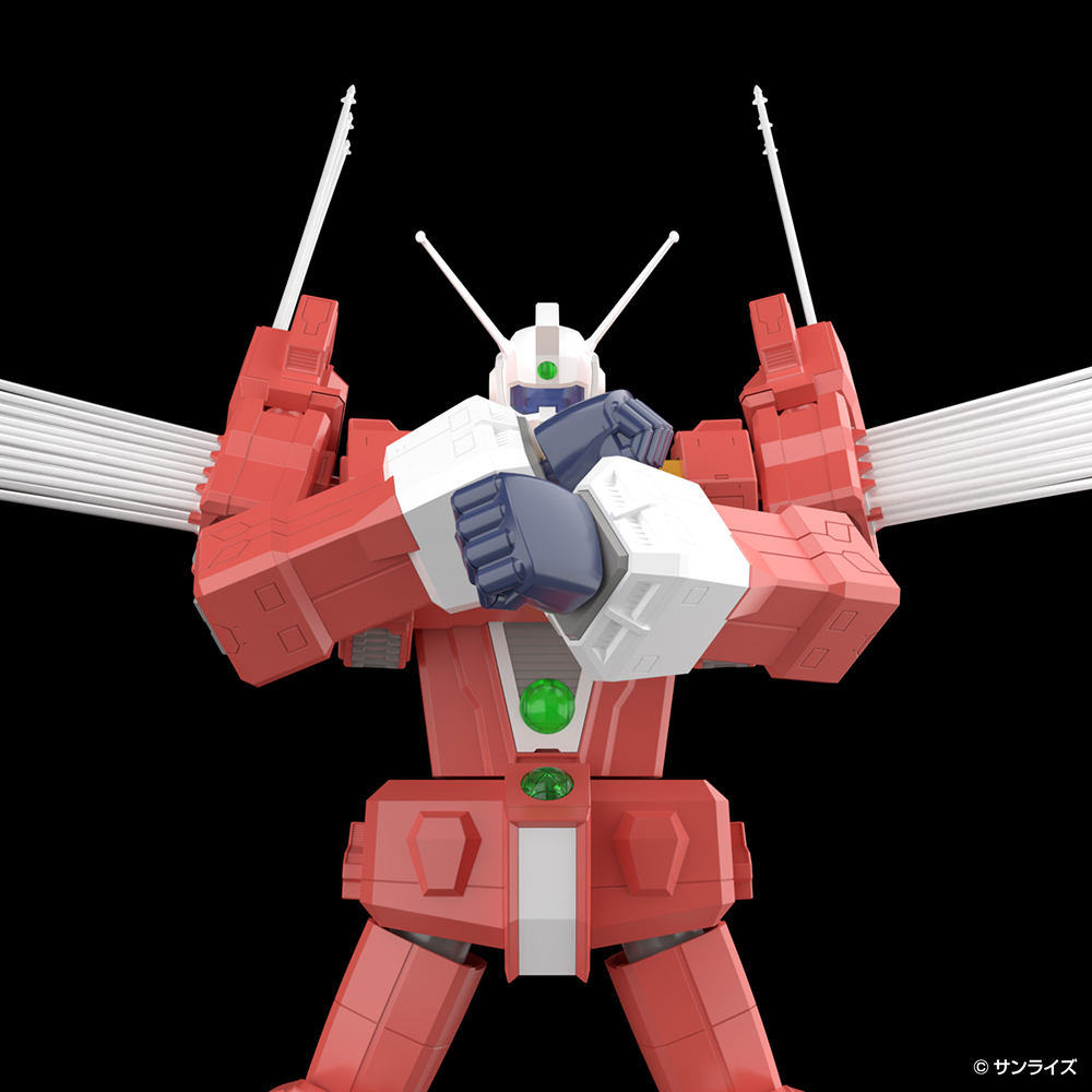 1/450 Space Runaway Ideon Anime Color ver.