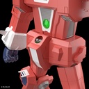 1/450 Space Runaway Ideon Anime Color ver.