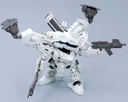 Armored Core D-Style Lineark White-Glint