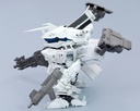 Armored Core D-Style Lineark White-Glint