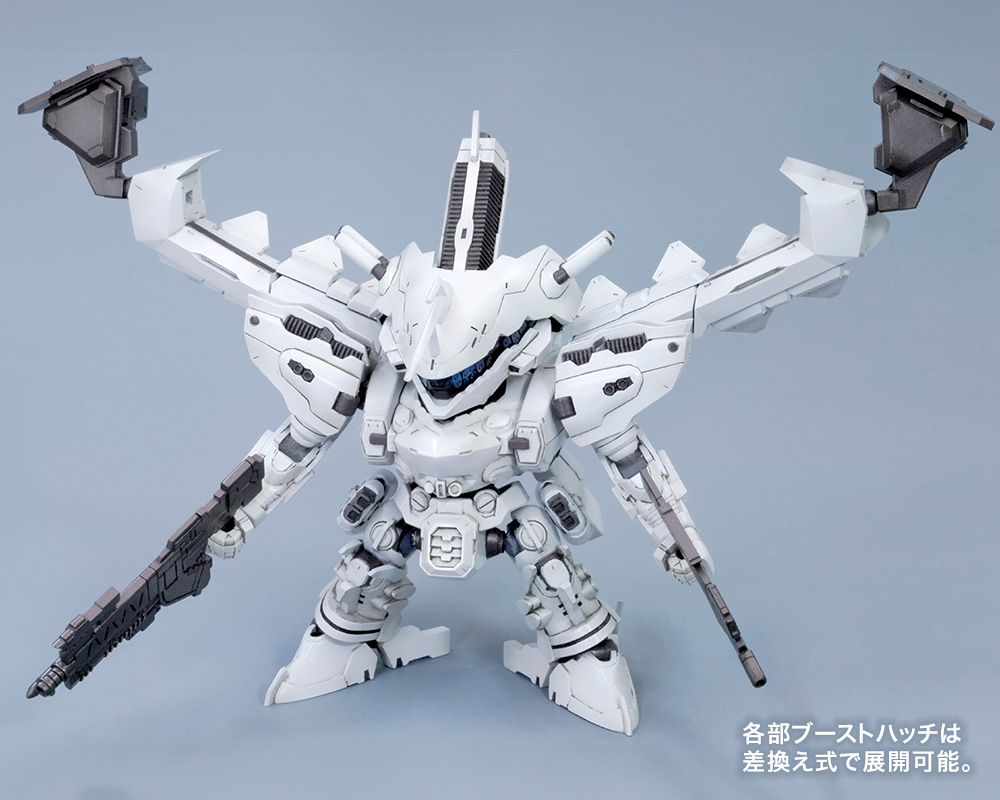 Armored Core D-Style Lineark White-Glint