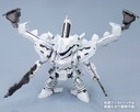 Armored Core D-Style Lineark White-Glint
