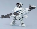 Armored Core D-Style Lineark White-Glint