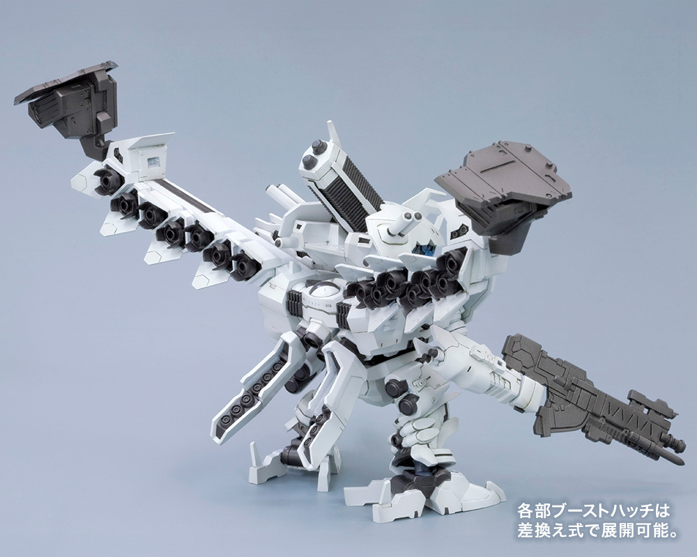 Armored Core D-Style Lineark White-Glint