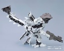 Armored Core D-Style Lineark White-Glint